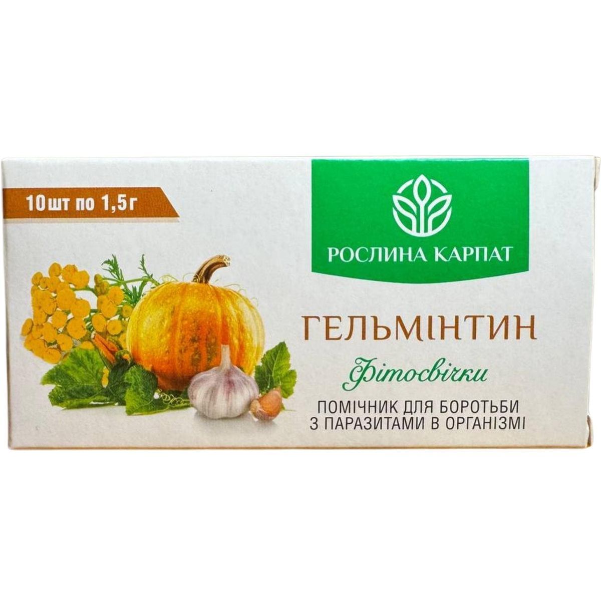 Фитосвечи Гельминтин Рослина Карпат 10 шт. Антипаразитарный растительный комплекс