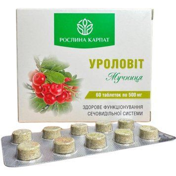 Уроловіт 60 таб. Від запалення нирок і сечовивідних шляхів
