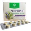 Antivirin 60 compresse.. Compressa antivirale a base di erbe per rafforzare il sistema immunitario
