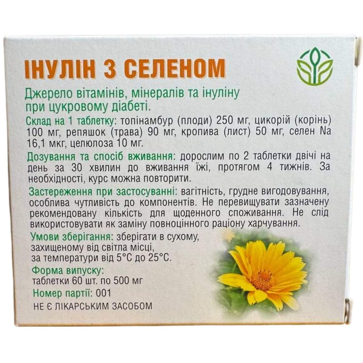Inulina con selenio 60 compresse.. Per la regolazione della glicemia e il supporto nel diabete