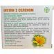 Inulina con selenio 60 compresse.. Per la regolazione della glicemia e il supporto nel diabete