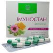 Imunostan - ANTIVIRUS 60 capsule.. Per rafforzare il sistema immunitario e proteggere dai virus