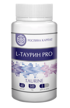 Taurina 500 mg 60 capsule &ndash; aminoacido per il supporto del cuore e del sistema nervoso