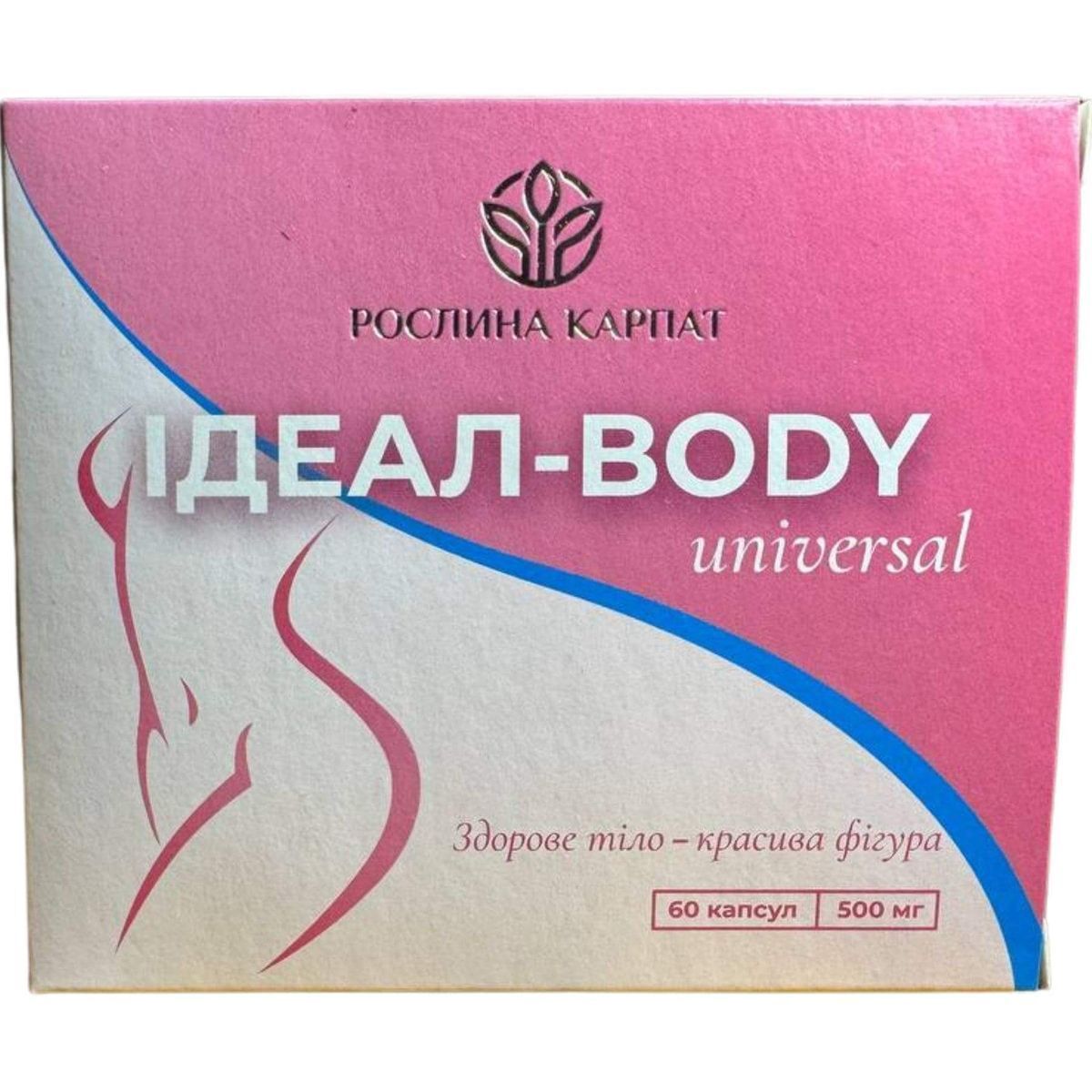 Ideal - corpo 60 capsule.. Aiuta a ridurre il peso in eccesso, a controllare l'appetito e a normalizzare il metabolismo.