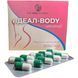 Ideal - corpo 60 capsule.. Aiuta a ridurre il peso in eccesso, a controllare l'appetito e a normalizzare il metabolismo.