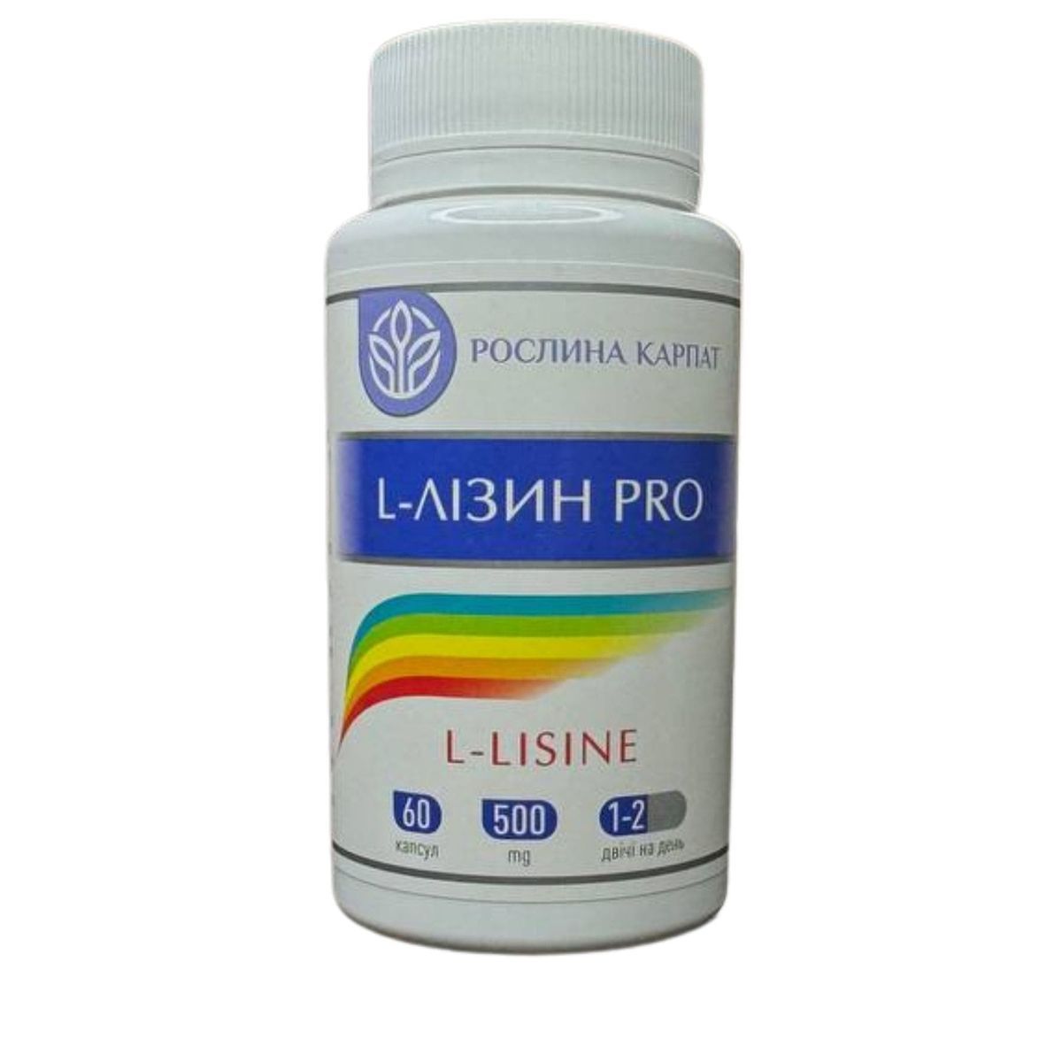 L-Lisina PRO 60 capsule.. Agente rinforzante generale durante le infezioni virali e l'aumento dello stress fisico e mentale.