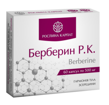 Berberina R.K. 500 mg 60 capsule &ndash; per il supporto del metabolismo e il controllo della glicemia