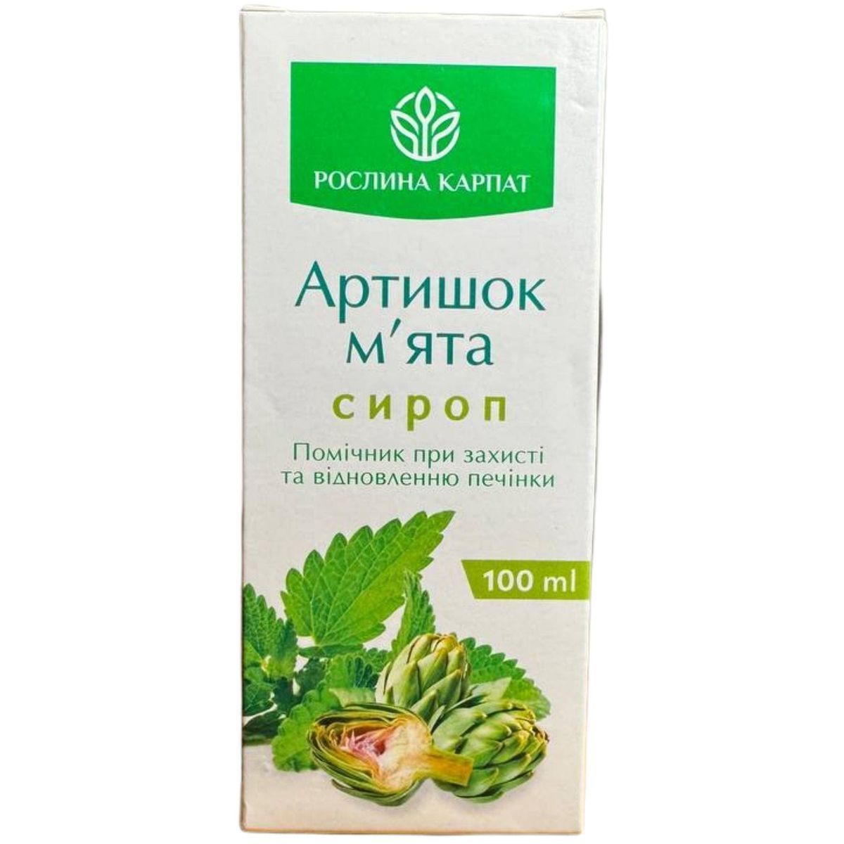 Sciroppo di Carciofo e Menta 100 ml.. Per fegato e apparato digerente