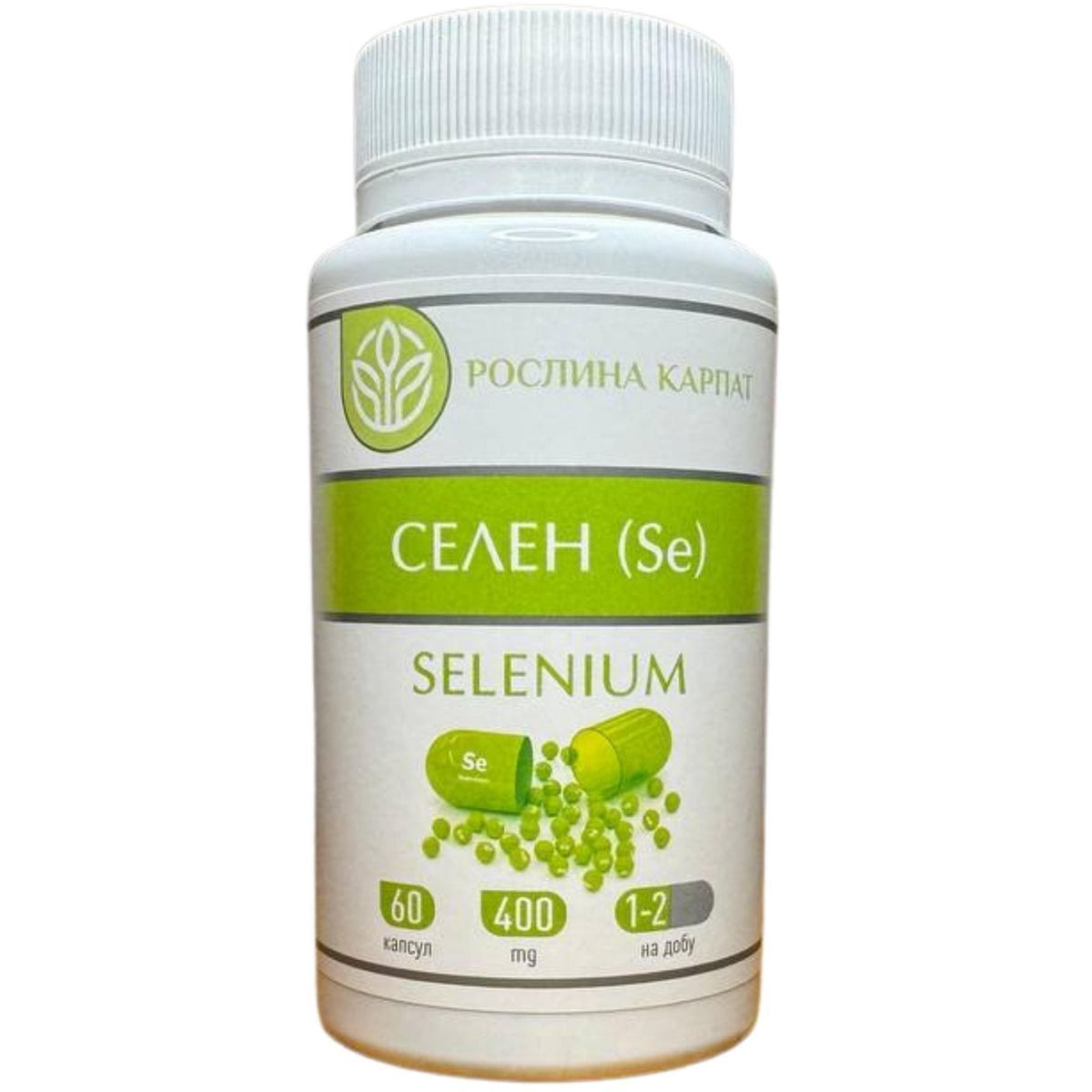 Selenio (SE) 60 capsule.. Complesso antiossidante per rafforzare il sistema immunitario