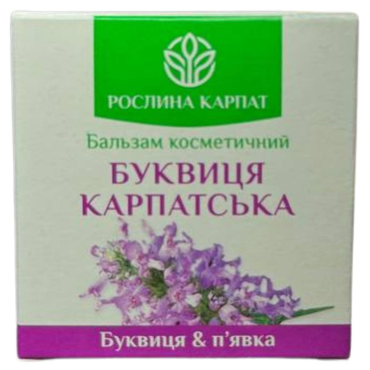 Bucovica carpatică - balsamo contro vene varicose ed edemi, 50 ml