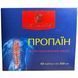 Propain 60 capsule.. Per articolazioni e colonna vertebrale, per patologie dell'apparato muscolo-scheletrico