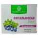 Oftalmosan LUTEIN 60 compresse.. Supporto per la vista e prevenzione delle patologie oculari