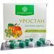 Уростан 60 кап. Рослина Карпат. Для здоровья почек и мочевыделительной системы