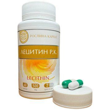 Лецитин Р.К. LECITHIN 60 кап.. Для підтримки печінки, мозку та нервової системи