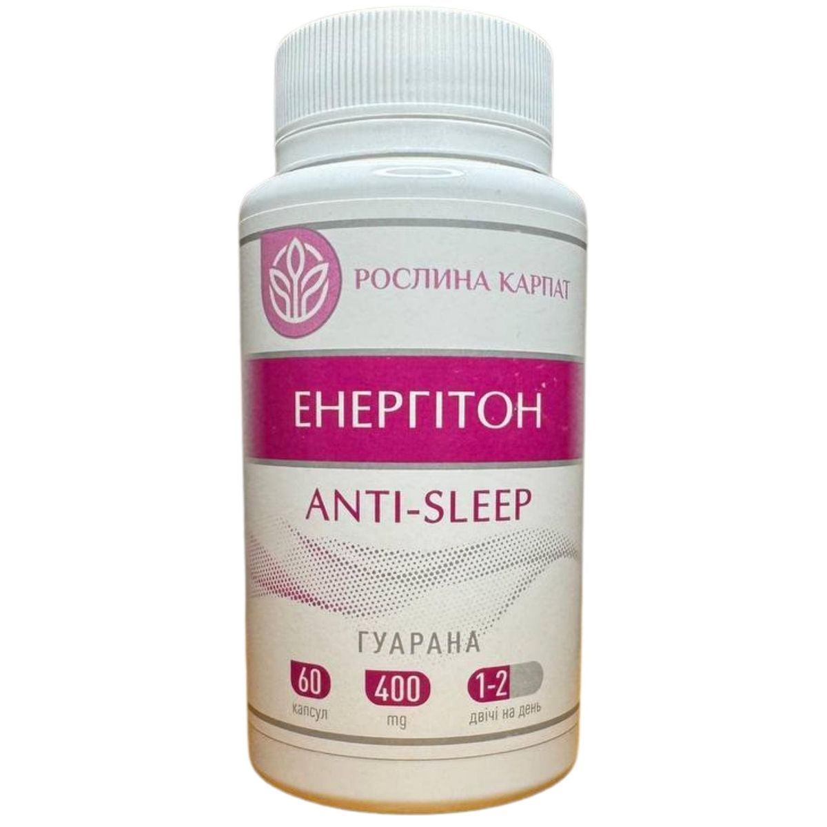 Энергитон АNTI-SLEEP 60 кап. Рослина Карпат. Капсулы для энергии, бодрости и активности