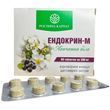 Endocrino - M 60 compresse.. Per mantenere la salute della tiroide e l'equilibrio ormonale