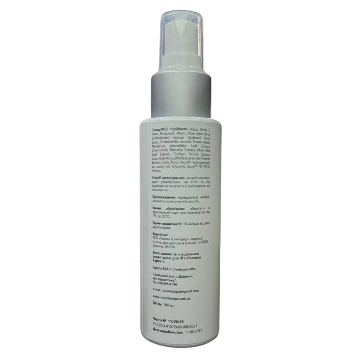Deodorante bio per il corpo Flower Rhapsody 100 ml
