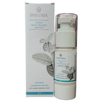 Siero attivo booster per la zona occhi 30 ml