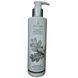 Balsamo-essenza intensivo per il rafforzamento e la crescita dei capelli, 250 ml