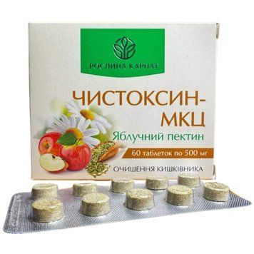 Чистоксин МКЦ 60 таб. Для очищення кишечника та нормалізації травлення