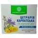 Цетрарія карпатська 60 таб. Для підтримки здоров&rsquo;я дихальних шляхів