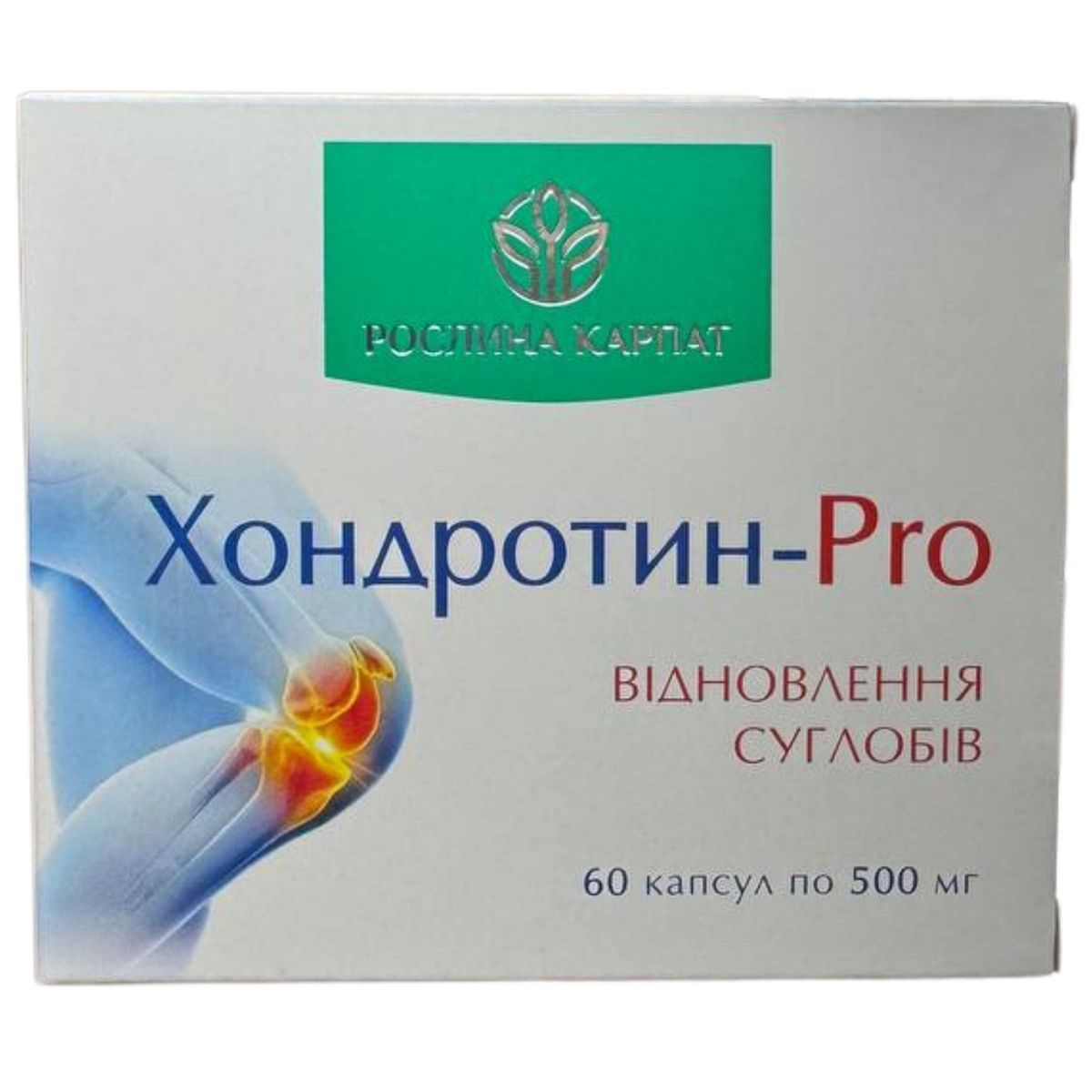 Хондротин - PRO 60 таб. Для здоров&rsquo;я та рухливості суглобів