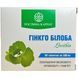 Ginkgo Biloba LECITINA 60 compresse.. Per memoria, concentrazione e attivit&agrave; cerebrale.