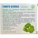 Ginkgo Biloba LECITINA 60 compresse.. Per memoria, concentrazione e attivit&agrave; cerebrale.