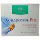 Хондротин - PRO 60 таб. Для здоров&rsquo;я та рухливості суглобів
