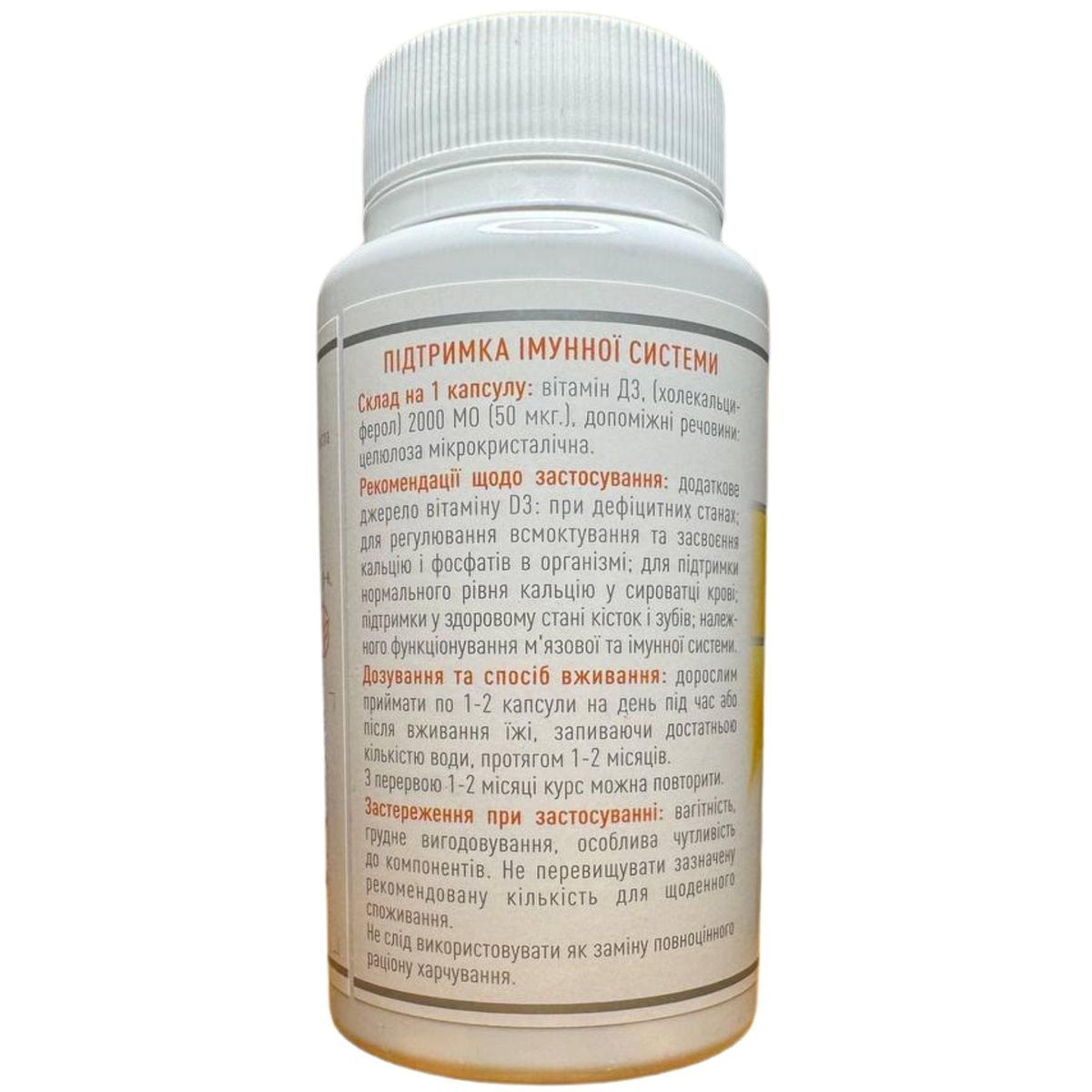 Vitamina D3 ENERGIA SOLARE 60 compresse. Supporto per l'immunit&agrave; e la salute delle ossa.