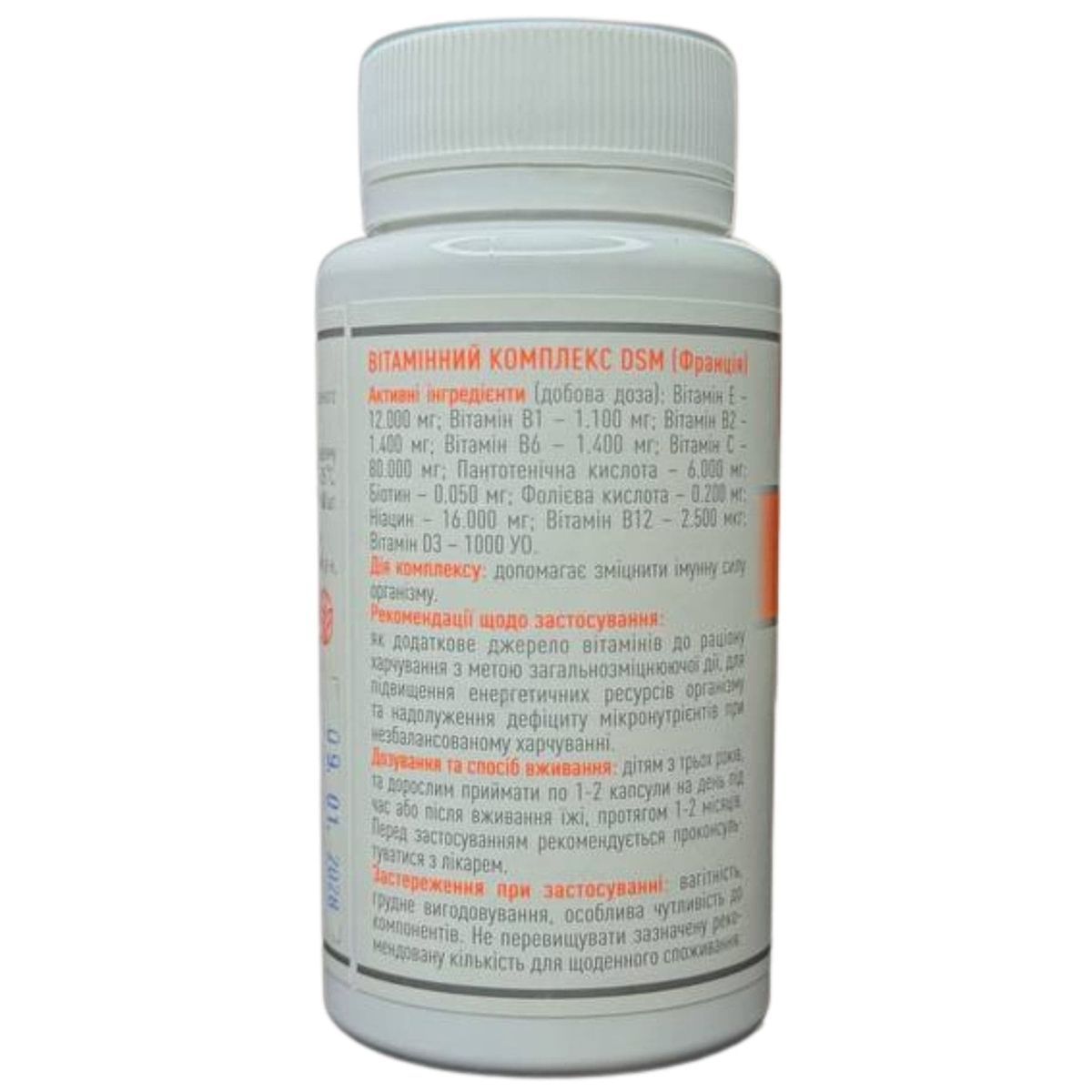 Vitamina - PRO 60 capsule.. Fonte aggiuntiva di vitamine.