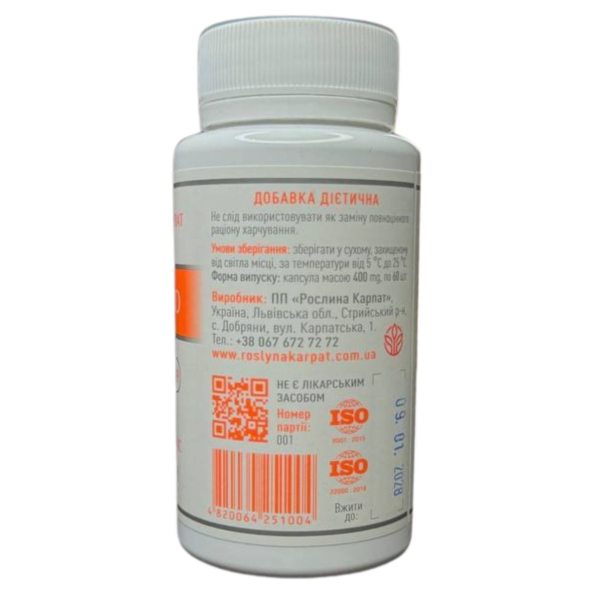 Vitamina - PRO 60 capsule.. Fonte aggiuntiva di vitamine.