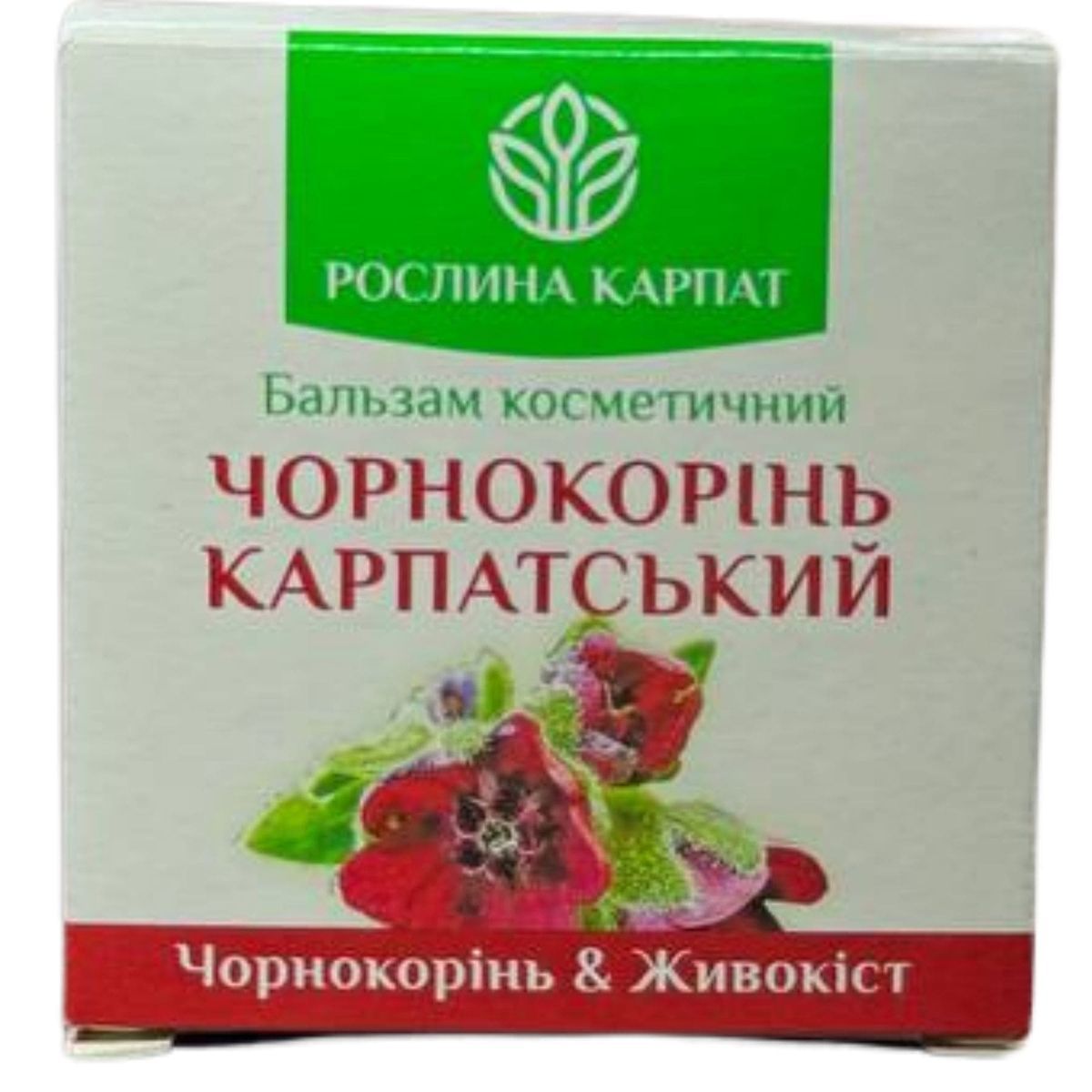 Genziana carpatică - balsamo per le articolazioni, 50 ml