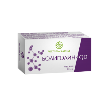 Fitosupposte Boligolin -QD 10 compresse. Per le neoplasie