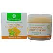 Propoli carpatică - balsamo curativo per la pelle, 50 ml