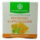 Propoli carpatică - balsamo curativo per la pelle, 50 ml