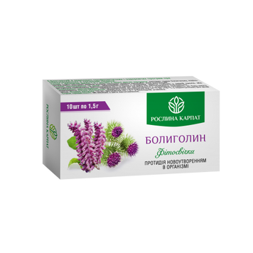 Fitosupposte Boligolin 10 compresse. Per il supporto nelle neoplasie