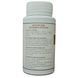 Bio Iodine BIOLOGICO 60 capsule.. Fonte di iodio organico per la salute della tiroide