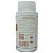 Bio Iodine BIOLOGICO 60 capsule.. Fonte di iodio organico per la salute della tiroide
