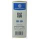 Argentum - C 50 ml.. Argento colloidale per la protezione e il rafforzamento del sistema immunitario