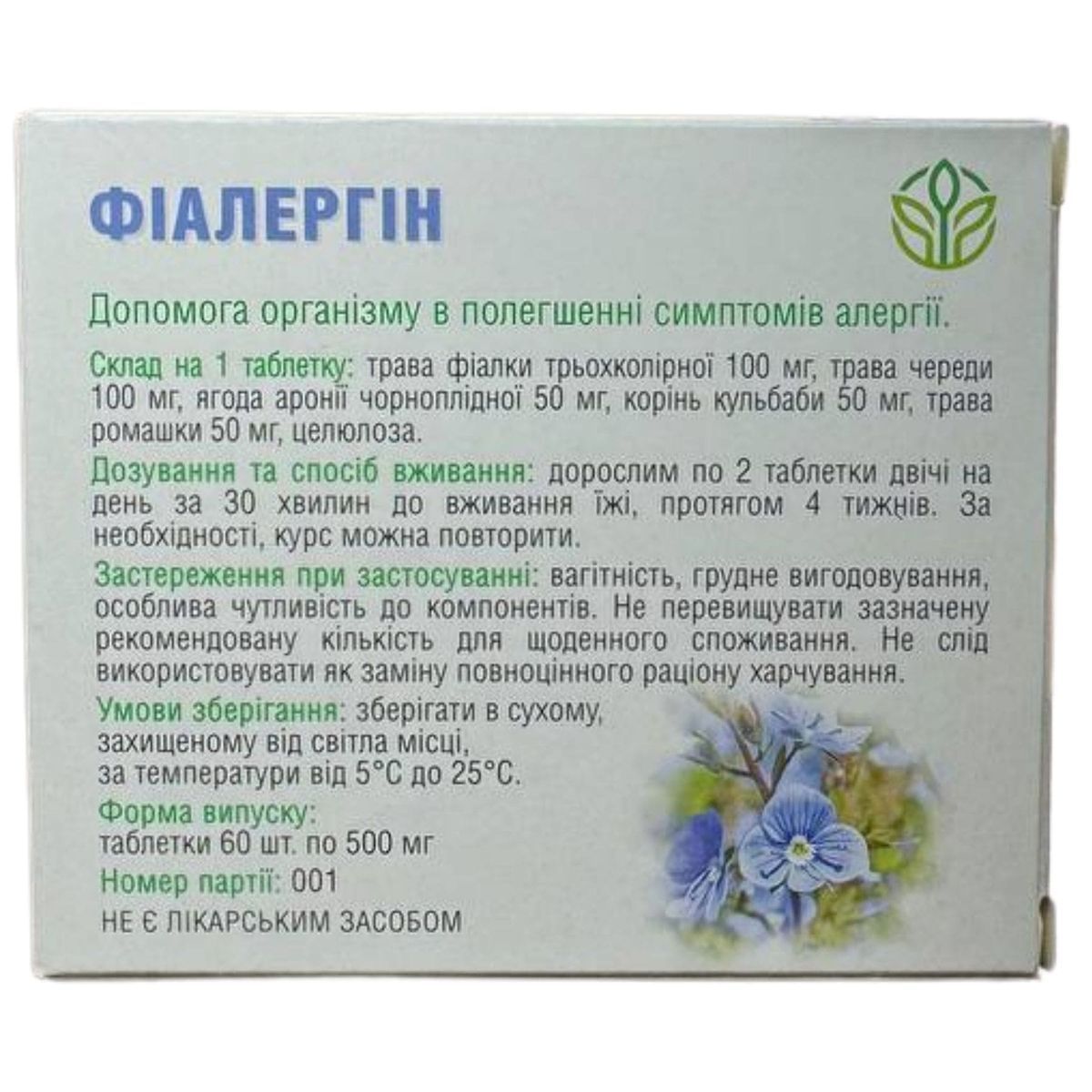 Fialergina 60 compresse. Farmaco antiallergico per ridurre i sintomi allergici