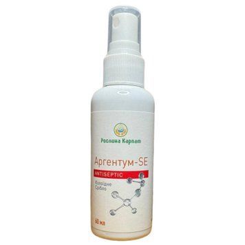 Аргентум - SE ANTISEPTIC 60 МЛ. Рослина Карпат Антисептик для комплексной защиты