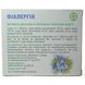Fialergina 60 compresse. Farmaco antiallergico per ridurre i sintomi allergici